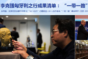 未来中药机械倍受青睐,国家发展战略影响远之