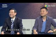 董事长褚士良、总经理褚旭明做客CCTV证券资讯《光荣之路》